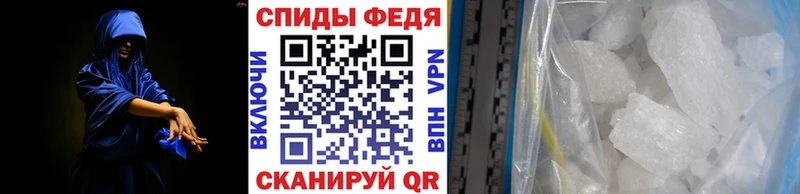 Первитин мет  сколько стоит  ОМГ ОМГ ТОР  Верхний Уфалей 