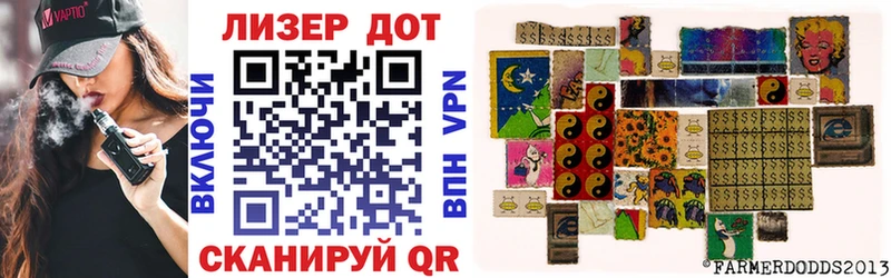 купить наркоту  Верхний Уфалей  Марки NBOMe 1,8мг 