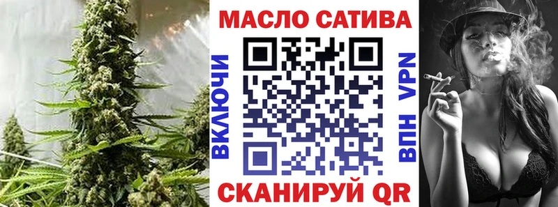 ТГК концентрат  Верхний Уфалей 